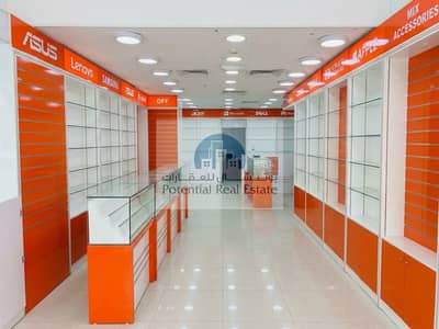 Shop te Huur in Al Wahda Street, Sharjah - image_824151b5. jpg Shop te Huur in Al Wahda Street, Sharjah - image_824151b5. jpg