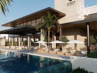 5 Bedroom Villa for Sale in Sobha Reserve, Dubai - Yoga Garden Backing | OP Deal | Quiet Location 5 Bedroom Villa for Sale in Sobha Reserve, Dubai - Yoga Garden Backing | OP Deal | Quiet Location