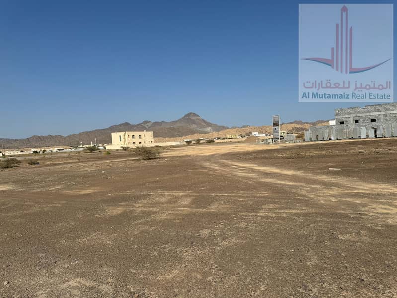 3 WhatsApp Image 2026-01-11 at 12.39. 00 PM. jpeg
