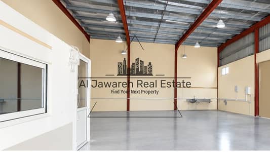 Warehouse for Rent in Umm Dera, Umm Al Quwain - مستودع صناعي واسع ونظيف (1). png Warehouse for Rent in Umm Dera, Umm Al Quwain - مستودع صناعي واسع ونظيف (1). png