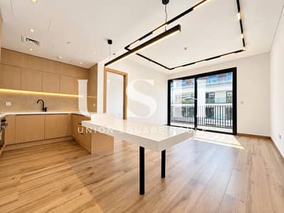 2 Schlafzimmer Villa zum Miete in Jumeirah Village Circle (JVC), Dubai - E7856445-DC4B-4DA8-BBB4-050F3C732D87. png 2 Schlafzimmer Villa zum Miete in Jumeirah Village Circle (JVC), Dubai - E7856445-DC4B-4DA8-BBB4-050F3C732D87. png