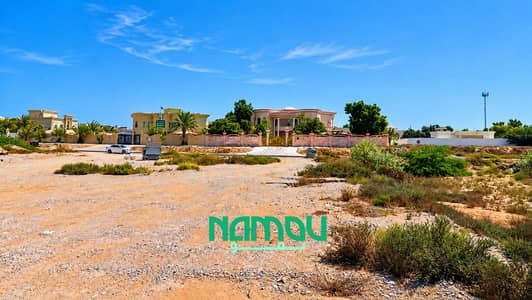 Plot para en Venta en Al Dhait, Ras Al Khaimah - Main Plot para en Venta en Al Dhait, Ras Al Khaimah - Main