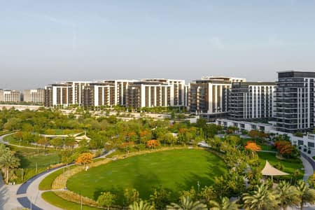 1 Bedroom Flat for Sale in Dubai Hills Estate, Dubai - Genuine Resale | Branded Residence | High ROI