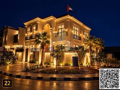 5 Camere Villa Compound in vendita a Al Yasmeen, Ajman - 1. jpeg 5 Camere Villa Compound in vendita a Al Yasmeen, Ajman - 1. jpeg