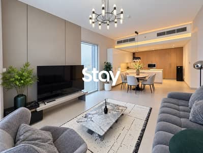 2 Bedroom Apartment for Rent in Dubai Hills Estate, Dubai - New Unit | City View | Fully Furnished 2 Bedroom Apartment for Rent in Dubai Hills Estate, Dubai - New Unit | City View | Fully Furnished
