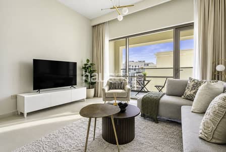 1 Schlafzimmer Wohnung zum Miete in Dubai Creek Harbour, Dubai - Wohnung in Dubai Creek Harbour,Creek Beach,Vida Residences Creek Beach, 1 schlafzimmer, 110000 AED - 16864330 1 Schlafzimmer Wohnung zum Miete in Dubai Creek Harbour, Dubai - Wohnung in Dubai Creek Harbour,Creek Beach,Vida Residences Creek Beach, 1 schlafzimmer, 110000 AED - 16864330