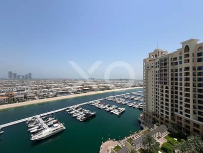 2 Bedroom Apartment for Sale in Palm Jumeirah, Dubai - 1. jpg