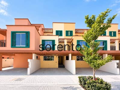 5 Slaapkamers Townhouse te Huur in DAMAC Lagoons, Dubai - Rijwoning in DAMAC Lagoons,Nice, 5 slaapkamers, 195000 AED - 16864772 5 Slaapkamers Townhouse te Huur in DAMAC Lagoons, Dubai - Rijwoning in DAMAC Lagoons,Nice, 5 slaapkamers, 195000 AED - 16864772