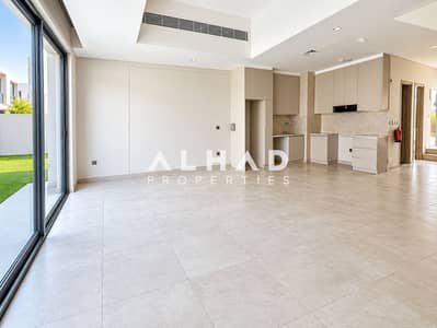 Townhouse de 2 chambres à à louer à Mohammed Bin Rashid City (MBR City), Dubai - Modern Minimalist Living Space with Kitchen. png Townhouse de 2 chambres à à louer à Mohammed Bin Rashid City (MBR City), Dubai - Modern Minimalist Living Space with Kitchen. png