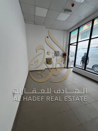 Shop in affitto a Al Nabba, Sharjah - WhatsApp Image 2026-10-14 at 17.28. 20 (1). jpeg Shop in affitto a Al Nabba, Sharjah - WhatsApp Image 2026-10-14 at 17.28. 20 (1). jpeg