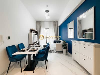 Appartement de 1 chambre à à louer à Arjan, Dubai - 601c7f27-8b8d-43bb-88b3-194015328720. jpg Appartement de 1 chambre à à louer à Arjan, Dubai - 601c7f27-8b8d-43bb-88b3-194015328720. jpg
