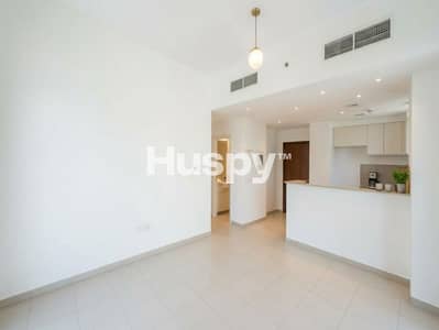 3 Slaapkamers Appartement te Koop in Town Square, Dubai - Appartement in Town Square,Zahra Breeze Apartments,Zahra Breeze Apartments 3B, 3 slaapkamers, 1750000 AED - 16865345 3 Slaapkamers Appartement te Koop in Town Square, Dubai - Appartement in Town Square,Zahra Breeze Apartments,Zahra Breeze Apartments 3B, 3 slaapkamers, 1750000 AED - 16865345