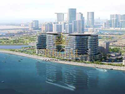 1 Camera Appartamento in vendita a Al Reem Island, Abu Dhabi - Screenshot 2026-09-24 131934. jpg 1 Camera Appartamento in vendita a Al Reem Island, Abu Dhabi - Screenshot 2026-09-24 131934. jpg