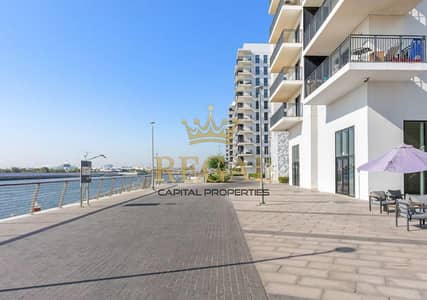 1 Bedroom Flat for Rent in Yas Island, Abu Dhabi - Screenshot 2026-09-25 123523. jpg 1 Bedroom Flat for Rent in Yas Island, Abu Dhabi - Screenshot 2026-09-25 123523. jpg