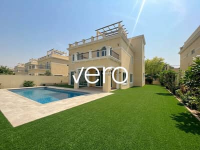 4 Camere Villa in affitto a Jumeirah Park, Dubai - Photo 1