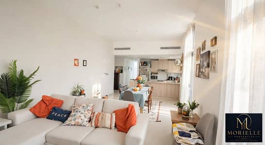 2 Bedroom Townhouse for Sale in Dubai South, Dubai - image_dd13b4-edited. jpg