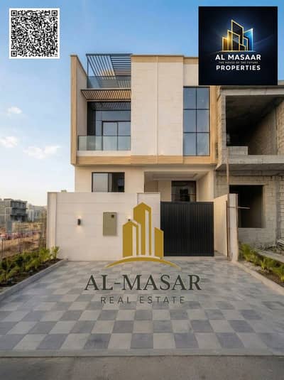 5 Bedroom Villa for Sale in Al Helio, Ajman - batch_download. jpg 5 Bedroom Villa for Sale in Al Helio, Ajman - batch_download. jpg