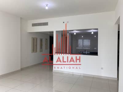 Appartement de 2 chambres à à louer à Al Reem Island, Abu Dhabi - WhatsApp Image 2026-08-27 at 12.18. 01 PM (1). jpeg Appartement de 2 chambres à à louer à Al Reem Island, Abu Dhabi - WhatsApp Image 2026-08-27 at 12.18. 01 PM (1). jpeg