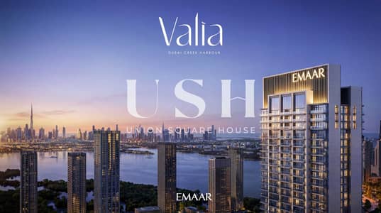 1 Bedroom Flat for Sale in Dubai Creek Harbour, Dubai - 01KZB9NBE95SHY9JJ3V38FM76P. jpg 1 Bedroom Flat for Sale in Dubai Creek Harbour, Dubai - 01KZB9NBE95SHY9JJ3V38FM76P. jpg