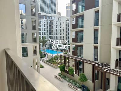 1 Bedroom Flat for Rent in Dubai Creek Harbour, Dubai - Spacious Layout | 1 Bed | Prime Location | Vacant.