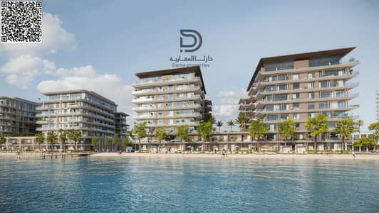2 habitaciones Apartamento para en Venta en Ajmal Makan City - Sharjah Waterfront, Sharjah - 12. png