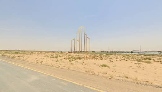 ارض صناعية للبيع في المدام، الشارقة - لقطة شاشة 2026-04-30 190754. png ارض صناعية للبيع في المدام، الشارقة - لقطة شاشة 2026-04-30 190754. png
