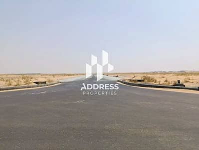Plot for Sale in Al Sehma, Sharjah - Untitled 2. png