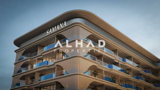1 Bedroom Flat for Sale in Arjan, Dubai - 2-CloseupMesh. jpg