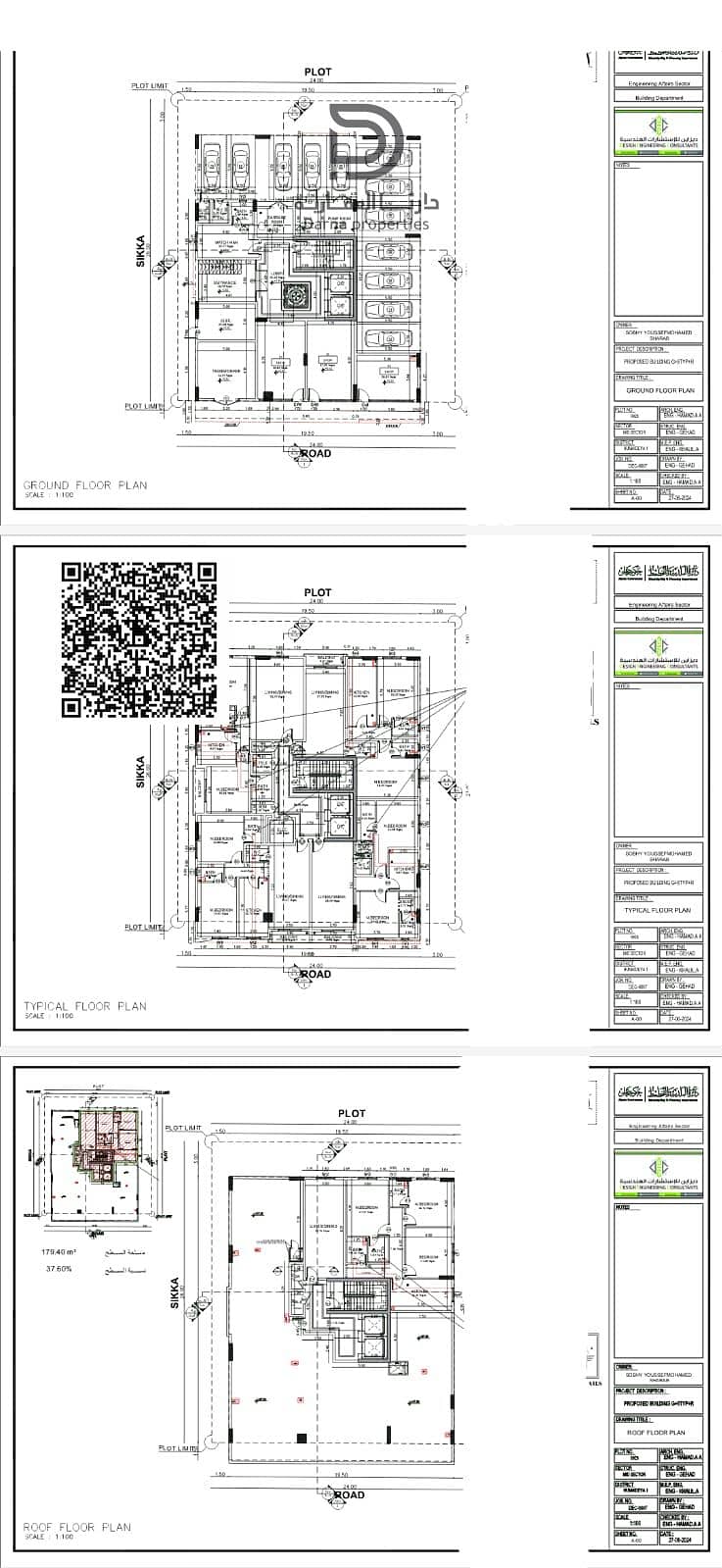 4 image (35). png