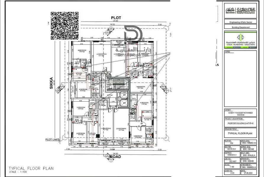 5 image (34). png