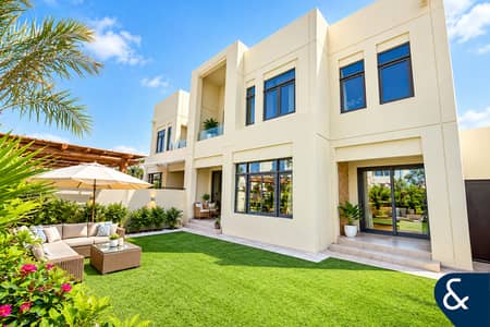 4 Schlafzimmer Villa zum Verkauf in Reem, Dubai - Villa in Reem,Mira Oasis,Mira Oasis 3, 4 schlafzimmer, 3900000 AED - 16867158 4 Schlafzimmer Villa zum Verkauf in Reem, Dubai - Villa in Reem,Mira Oasis,Mira Oasis 3, 4 schlafzimmer, 3900000 AED - 16867158