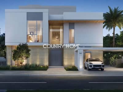 4 Bedroom Villa for Sale in The Valley by Emaar, Dubai - 1. png 4 Bedroom Villa for Sale in The Valley by Emaar, Dubai - 1. png