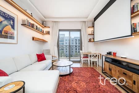 2 Slaapkamers Appartement te Koop in Town Square, Dubai - with watermark-5. jpg 2 Slaapkamers Appartement te Koop in Town Square, Dubai - with watermark-5. jpg