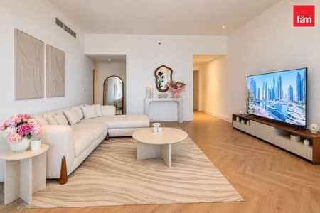 Appartement de 2 chambres à à louer à Dubai Marina, Dubai - Appartement à Dubai Marina,5242 Towers,5242 Tower 2, 2 chambres, 210000 AED - 16739112 Appartement de 2 chambres à à louer à Dubai Marina, Dubai - Appartement à Dubai Marina,5242 Towers,5242 Tower 2, 2 chambres, 210000 AED - 16739112