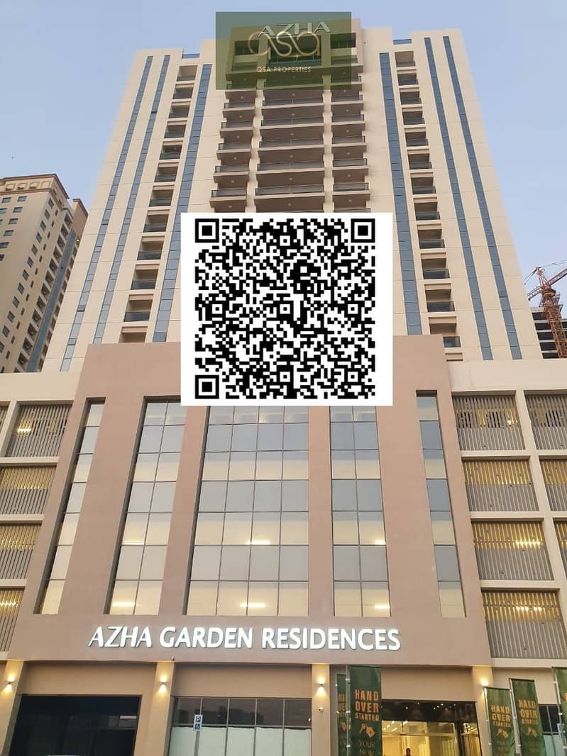 2 azha gr new. JPG