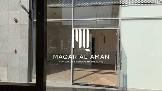 Shop in affitto a Al Sa'adah, Abu Dhabi - WhatsApp Image 2026-10-15 at 2.03. 40 PM. jpeg Shop in affitto a Al Sa'adah, Abu Dhabi - WhatsApp Image 2026-10-15 at 2.03. 40 PM. jpeg
