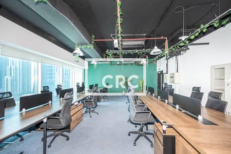 Office for Rent in Business Bay, Dubai - KUM 9228 Edit Office for Rent in Business Bay, Dubai - KUM 9228 Edit