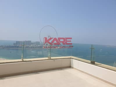 Appartement de 2 chambres à à louer à Jumeirah Beach Residence (JBR), Dubai - ac66638b-59e0-4af9-a06f-bf943a5048c5. jpg Appartement de 2 chambres à à louer à Jumeirah Beach Residence (JBR), Dubai - ac66638b-59e0-4af9-a06f-bf943a5048c5. jpg