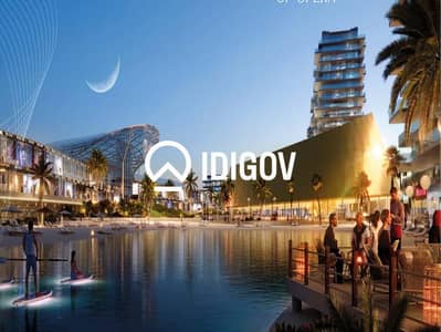 Studio te Koop in Dubai South, Dubai - Appartement in Dubai South,Azizi Venice, 635000 AED - 16869451 Studio te Koop in Dubai South, Dubai - Appartement in Dubai South,Azizi Venice, 635000 AED - 16869451