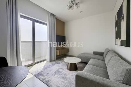 1 habitación Apartamento para en Alquiler en Sobha Hartland, Dubai - Apartamento en Sobha Hartland,Sobha Creek Vistas Reserve,Sobha Creek Vistas Reserve Tower A, 1 dormitorio, 80000 AED - 16466088 1 habitación Apartamento para en Alquiler en Sobha Hartland, Dubai - Apartamento en Sobha Hartland,Sobha Creek Vistas Reserve,Sobha Creek Vistas Reserve Tower A, 1 dormitorio, 80000 AED - 16466088