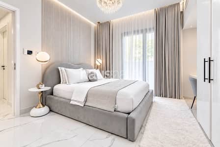2 habitaciones Apartamento para en Venta en Town Square, Dubai - Apartamento en Town Square，Zahra Apartments，Zahra Apartments 1B, 2 dormitorios, 1900000 AED - 16869909