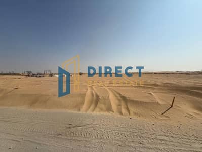 Plot zum Verkauf in Mohathab, Sharjah - WhatsApp Image 2026-10-13 at 9.07. 49 PM (1). jpeg Plot zum Verkauf in Mohathab, Sharjah - WhatsApp Image 2026-10-13 at 9.07. 49 PM (1). jpeg