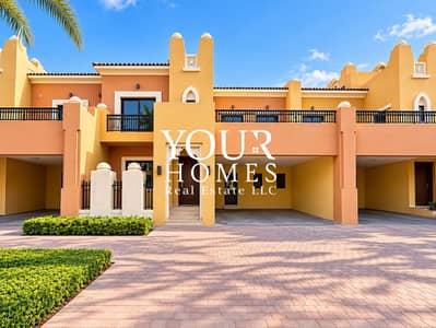 4 Slaapkamers Townhouse te Huur in Dubai Sports City, Dubai - fd9cbc87-de14-4ea4-891e-f0517049405b. png 4 Slaapkamers Townhouse te Huur in Dubai Sports City, Dubai - fd9cbc87-de14-4ea4-891e-f0517049405b. png