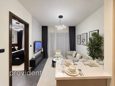 1 Bedroom Flat for Rent in Sobha Hartland, Dubai - Furnished 1BR | Pool View | High Floor 1 Bedroom Flat for Rent in Sobha Hartland, Dubai - Furnished 1BR | Pool View | High Floor