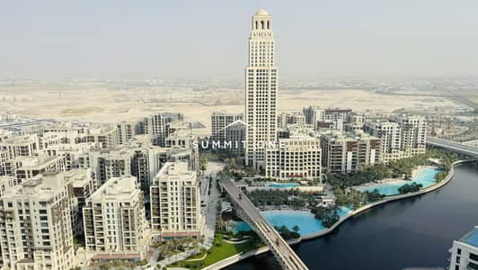 Appartement de 2 chambres à à louer à Dubai Creek Harbour, Dubai - Appartement à Dubai Creek Harbour,Palace Residences North, 2 chambres, 150000 AED - 16758029 Appartement de 2 chambres à à louer à Dubai Creek Harbour, Dubai - Appartement à Dubai Creek Harbour,Palace Residences North, 2 chambres, 150000 AED - 16758029