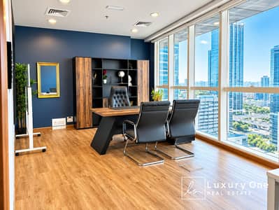 Офис в аренду в Бизнес Бей, Дубай - Bright Modern Executive Office with City Views. png