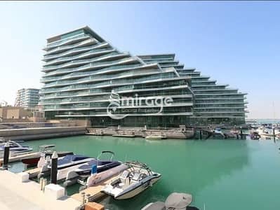 1 Camera Appartamento in affitto a Al Raha Beach, Abu Dhabi - 71e2097b5469df26c7abb3d04a5e4a150412c3f2. jpg 1 Camera Appartamento in affitto a Al Raha Beach, Abu Dhabi - 71e2097b5469df26c7abb3d04a5e4a150412c3f2. jpg