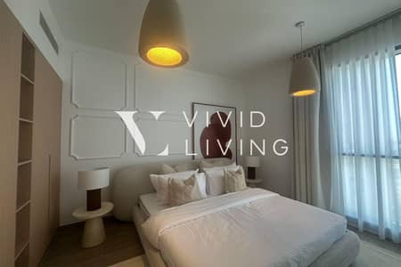2 Bedroom Apartment for Rent in Jumeirah Village Circle (JVC), Dubai - Avail Nov 10th | Luxury Interiors | Great Amenities