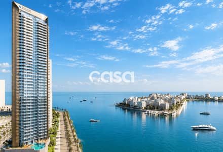 فلیٹ 1 غرفة نوم للبيع في مدينة دبي الملاحية، دبي - شقة في نوتيكا 2،مدينة دبي الملاحية 1 غرفة 1900000 درهم - 16871403 فلیٹ 1 غرفة نوم للبيع في مدينة دبي الملاحية، دبي - شقة في نوتيكا 2،مدينة دبي الملاحية 1 غرفة 1900000 درهم - 16871403
