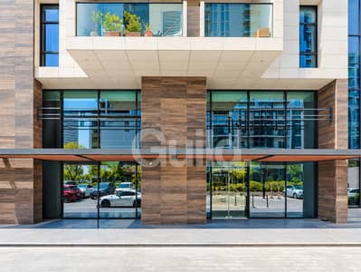 Shop for Rent in Sobha Hartland, Dubai - Image 1 Shop for Rent in Sobha Hartland, Dubai - Image 1